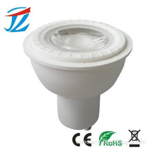 4.5w COB dimmable LED Spotlight with retrofit size, equiv. 50w halogen